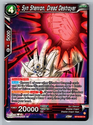 Dragon Ball Super Syn Shenron, Dead Destroyer BT18-021 R - NM