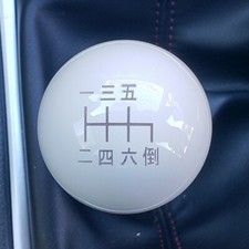 Ssco Gloss White Japanese Sr Lite 190 Gram Weighted Shift Knob 12x1.25mm Ssco Gloss White Japanese Sr Lite 190 Gram Weighted Shift Knob 12x1.25mm