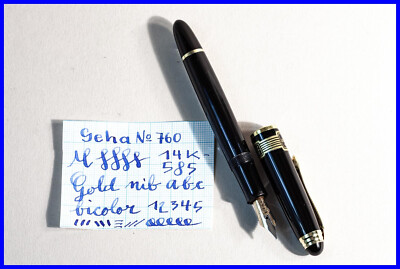 Fantastic GEHA 760 Standard Piston Filler Reservoir Tank with M 14K Gold Nib