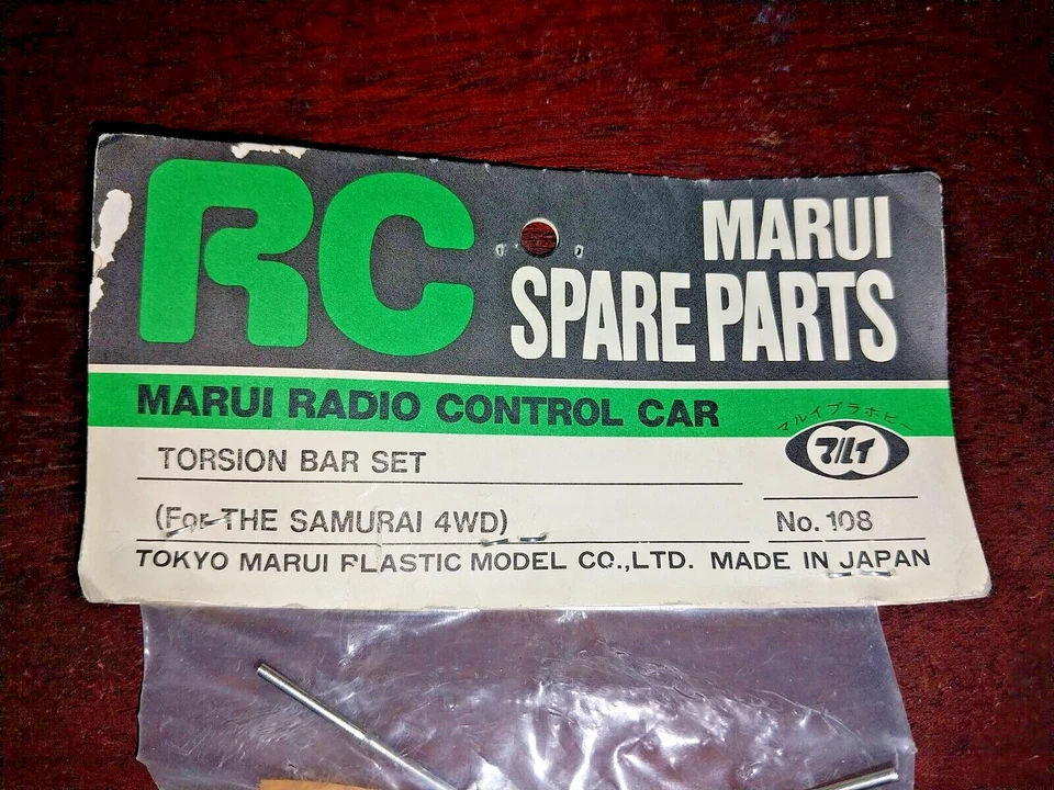 Marui RC # 108 Torsion Bar Set (Samurai 4WD) - Image 2 of 4