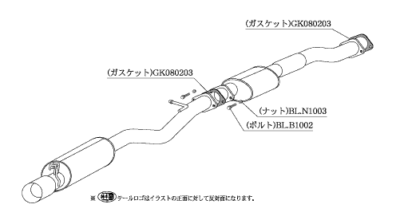Mr.Kimoto 専用 KAKIMOTO RACING EXHAUST KAKIMOTO.R FOR TOYOTA CHASER JZX81 TS321