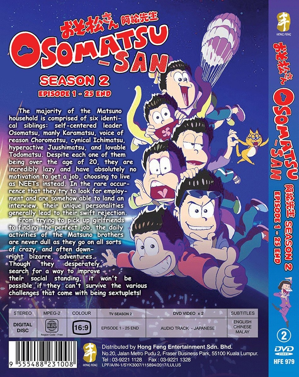 ANIME* DVD OSOMATSU-SAN SEASON 2 VOL.1-25 END ENGLISH