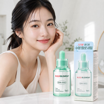 Dr. G Red Blemish Clear Hyal Cica Soothing Serum 50ml Korean Skincare