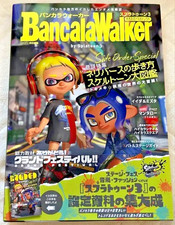 Nintendo Bancala Walker by Splatoon 3 Art Book Illustration Nintendo KADOKAWA