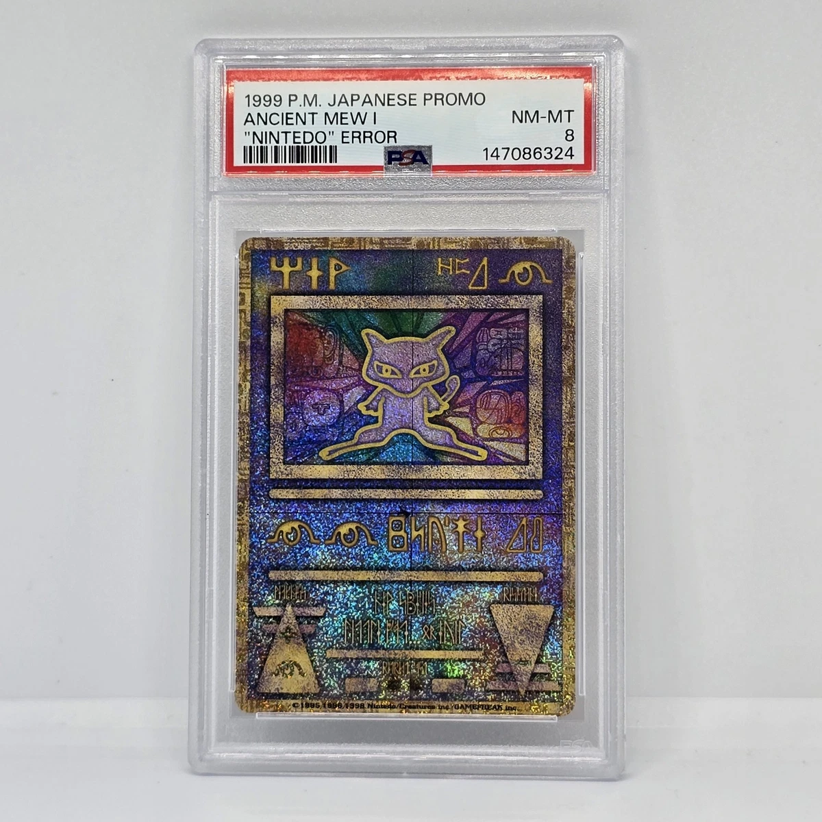 Collectible Individual Grade 8 Mew Pokémon TCG Card Games in