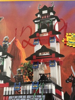 LEGO System Flying Ninja