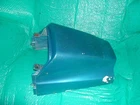 KAWASAKI GPX 600, GPZ 600? REAR FAIRING / SEAT COWL & COVER