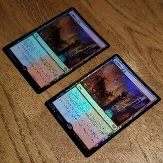 MTG Spire-Cut Canal Kaladesh Day Foil 2 Piece Set NM Near Mint - Image 2 of 4