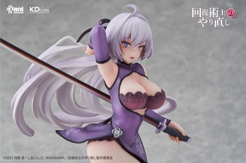 Pre-sale KDcolle Redo of Healer -Kureha- Chinese Dress Ver. 1/7 (e691)