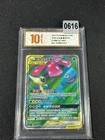Venusaur & Snivy GX SR CSM2.5C-062/061 Pokemon Card Chinese Grade 10