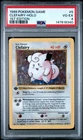 1999 POKEMON GAME BASE SET SHADOWLESS CLEFAIRY-HOLO 1ST EDITION #5 PSA 4