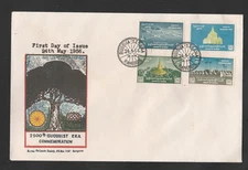 Burma/MYANMAR FDC 1956 ISSUED 2500 TH BUDDHA ERA COMMEMORATIVE