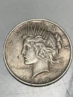 1923 Peace Silver Dollar $1
