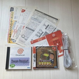 Sega Dreamcast HKT-3000 Limited Edition Console Complete Set Used Good Condition