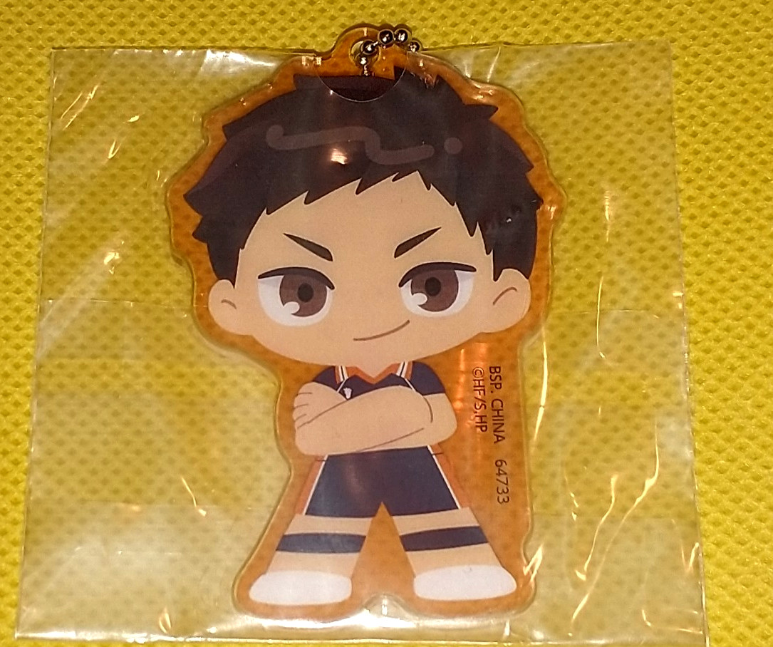 Daichi Sawamura Haikyu!! The Dumpster Battle Acrylic Charm