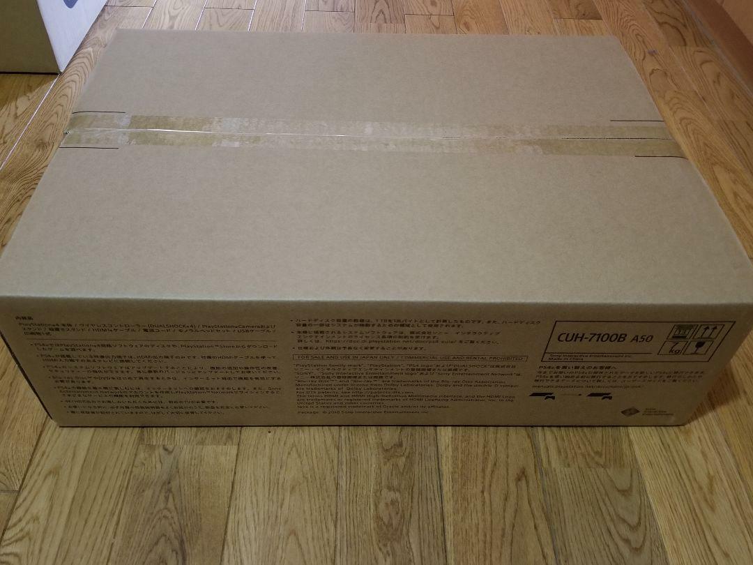 PlayStation4 - ps4 pro 美品　7000 即購入ok PlayStation4 - ps4 pro 美品 7000 即購入ok 楽天市場】ps4 pro