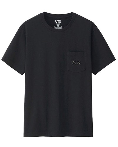 Kaws X Uniqlo Sesame Street XX Pocket 