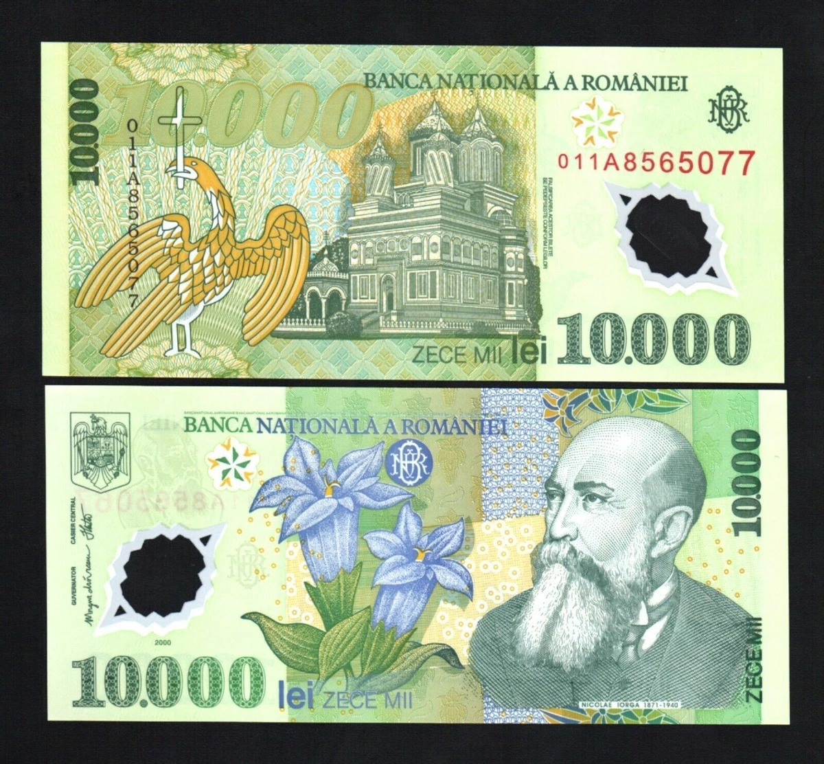 未曾流通2000 罗马尼亚纸币| eBay