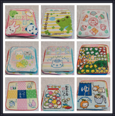 Vintage ဗ   San-X Necorin Cat Cloth Neko Nyan Nyanko Frog 8x8