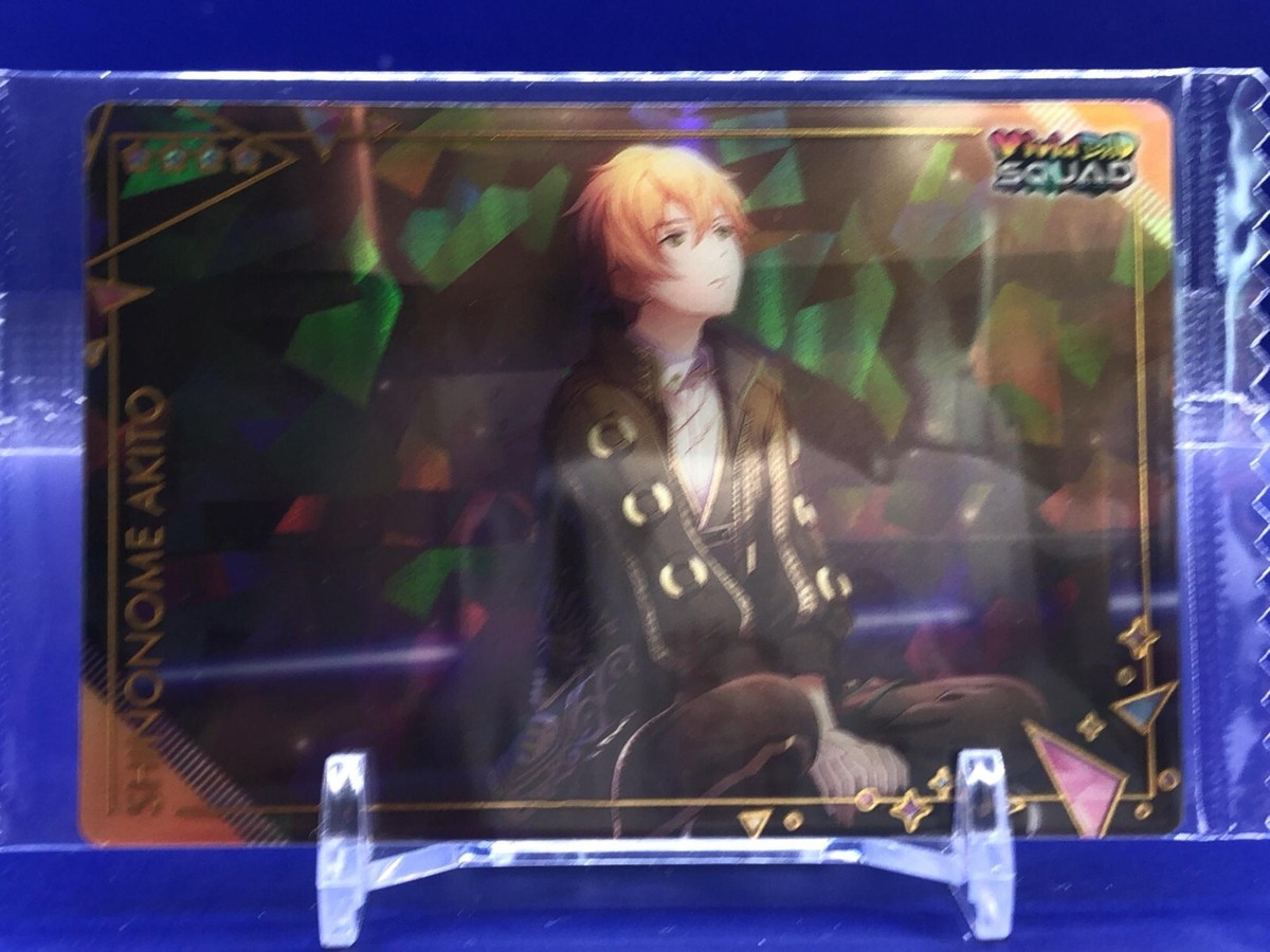 Akito Shinonome Project Sekai Colorful Stage 11 2643501 Card
