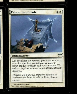 *MRM* FR/VF Fantomale Prison - Ghostly Prison MTG CHK