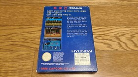 Nintendo Hyundai Comboy Trojan Retro Game Korean Version for NES FC