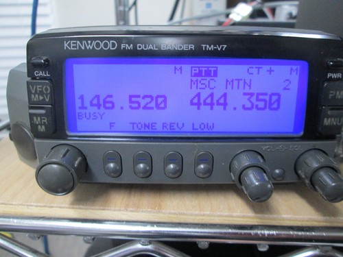 Kenwood TM-V7A VHF / UHF Ham Radio Transceiver 2m / 70cm - Very Nice - Zdjęcie 16 z 18