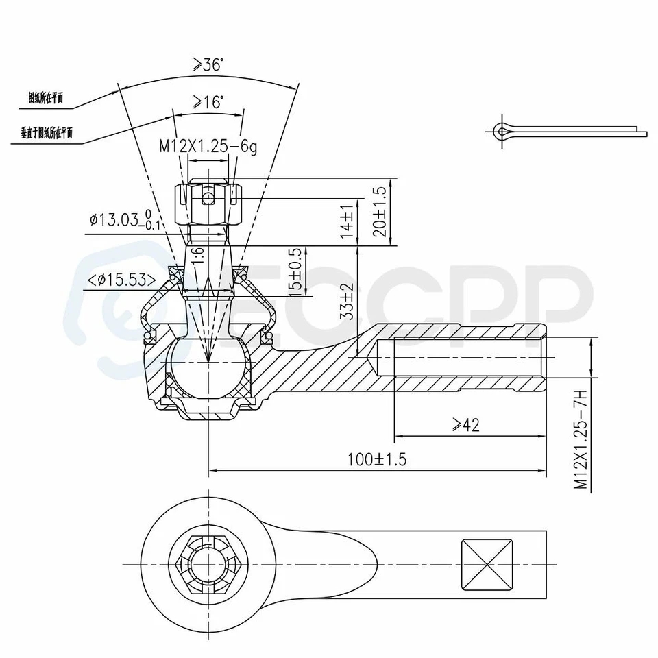 NEW 4Pcs For 1989-1993 1994 Nissan 240SX Suspension Outer Inner Tie Rod End Kit - Изображение 3 из 4