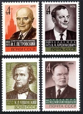 Russia 4154-4157, MNH. Mi 4200,4208,4210,4211. Scientists. Ushinsky-writer.1973.
