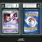 Mewtwo LV.X DP28  - BGS 8 (Promo)