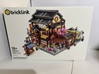 LEGO BrickLink Series 7 Sushi Restaurant 910060 Building Set Limited Free Ship — photo 2