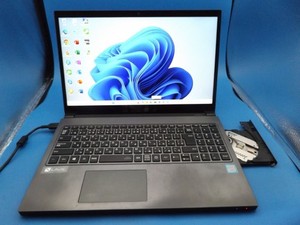 Nec Lavie | eBay