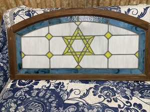 Stained Glass ORIGINAL Prop From The Jazz Singer Movie Neil  Diamond. 1980
