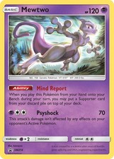 Mewtwo SM214 - SM Promos [SMP] - Holofoil - NM EN on eBay