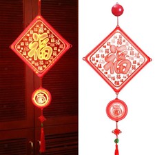 Fu Hanging Ornament 2025 New Year LED Decor Red Lighting Effect Holiday Layout