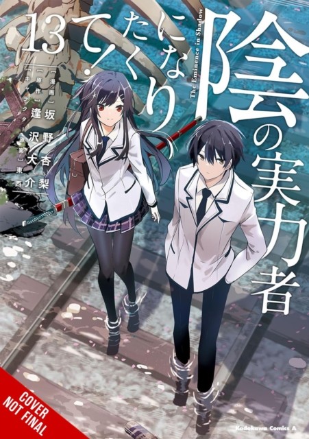 The Eminence In Shadow, Vol. 13 (Manga) Anri Sakano - Image 2