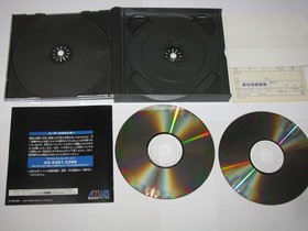 Minakata Hakudou Toujou Sega Saturn Japan import +obi reg card US Seller