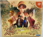 Sega Dreamcast - Shenmue II 2 - JPN Japan Import Brand New Factory Sealed