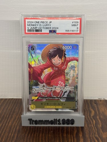 Bandai 2024 One Piece Card Game Monkey D. Luffy V Jump 109 Foil JP PSA 9