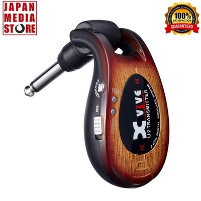 XVIVE XV-U2 Wireless Guitar System Digital Transmitter Receiver 3-Tone Sunburst