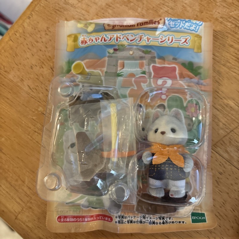 Sylvanian Families Baby Adventure Series Husky Linea