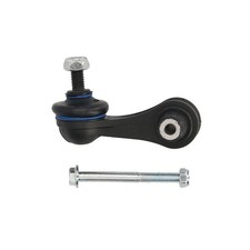 1X ANSCHLUSS STABILISATOR HINTEN L/R 70MM PASST ZU: AUDI A1 A3 A3 ALLSTREET