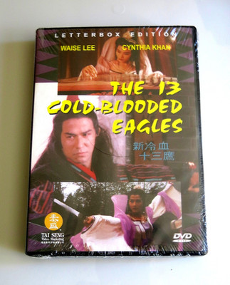 Tai Seng ''The 13 Cold-Blooded Eagles'' DVD Letterbox Edition - Waise Lee *SEALED*