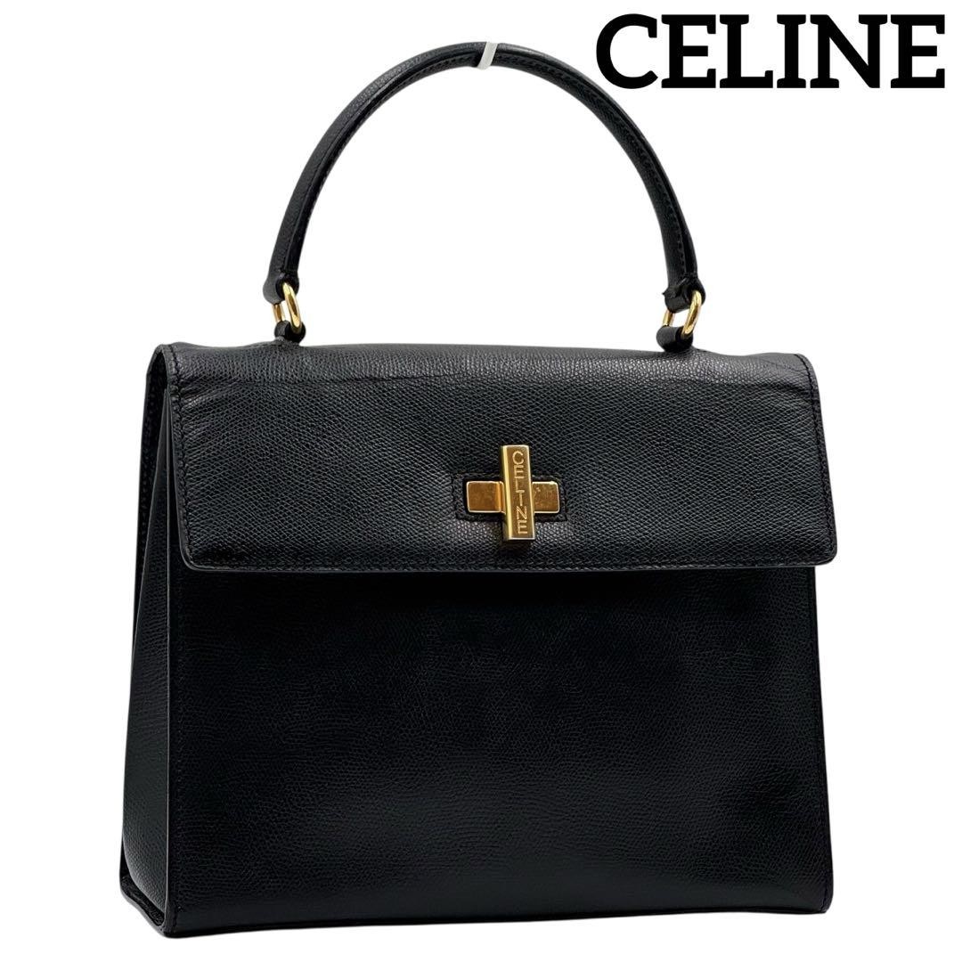 Authentic Rare CELINE Black Leather Handbag with Gold Turn Lock Hardware