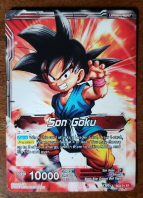 dragon ball super card game all leaders Dragon Ball Super TCG | Leader Set main image 1