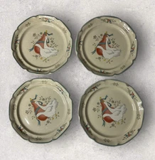 VTG Set of 4 Marmalade International Salad Plates Geese Red Fruit Blue Ribbon