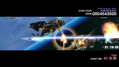 Trader Games - DARIUS COZMIC REVELATION COLLECTOR S EDITION  STRICTLY Limited 2500ex Switch Euro New 4260650741548