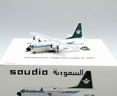 Lockheed C-130 Hercules Saudia HZ-115 Inflight 1:200