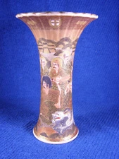 Japanese Meiji Shimazu Gyokuzan Satsuma Vase - Eleven Immortals & Dragons
