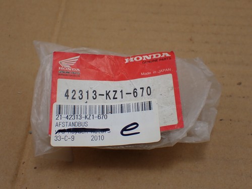 バイク リアブレーキディスクガードプロテクター ホンダ XR650L